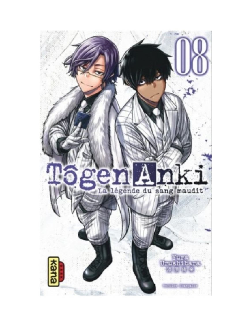 MANGA TOGEN ANKI : LA LEGENDE DU SANG MAUDIT - TOME 8