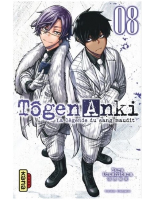 MANGA TOGEN ANKI : LA LEGENDE DU SANG MAUDIT - TOME 8