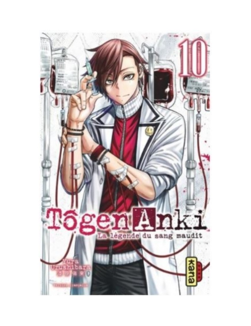 MANGA TOGEN ANKI : LA LEGENDE DU SANG MAUDIT - TOME 10