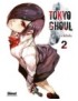 MANGA TOKYO GHOUL - TOME 2