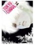 MANGA TOKYO GHOUL - TOME 14
