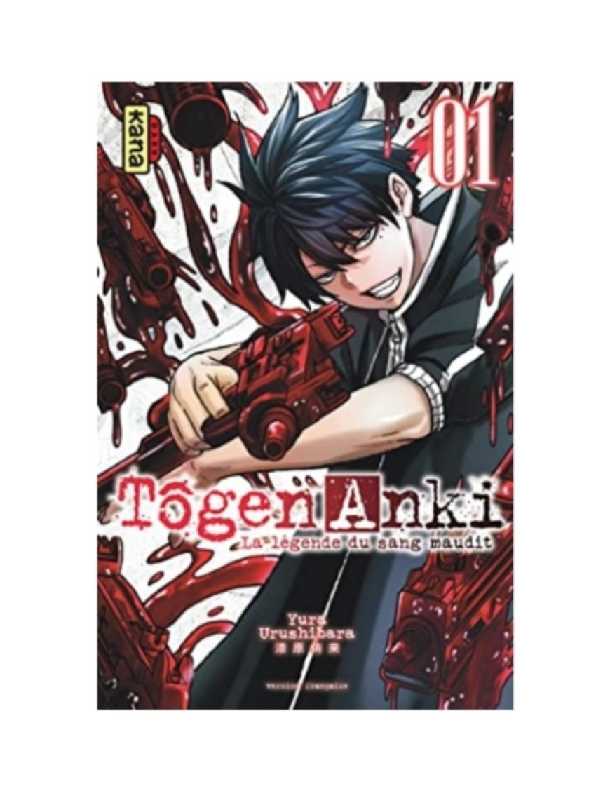 MANGA TOGEN ANKI : LA LEGENDE DU SANG MAUDIT - TOME 1