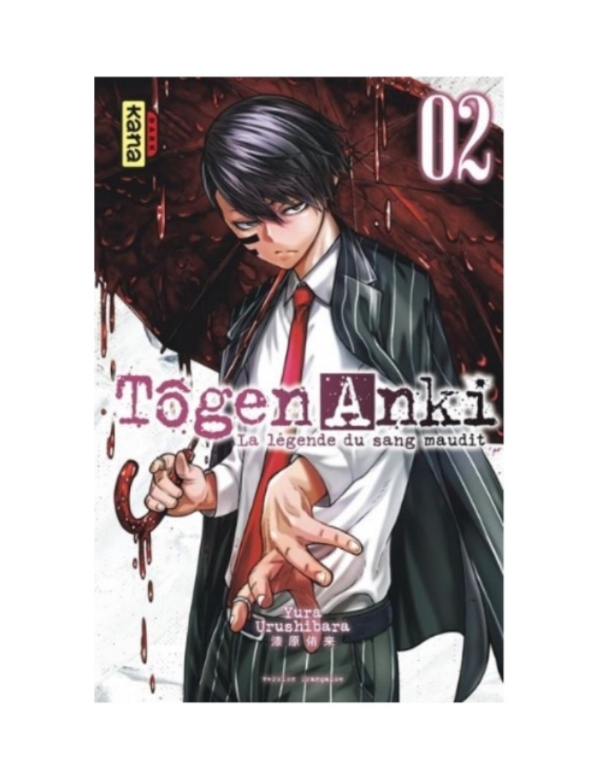 MANGA TOGEN ANKI : LA LEGENDE DU SANG MAUDIT - TOME 2