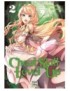 MANGA CHEAT SKILL LEVEL UP - TOME 2