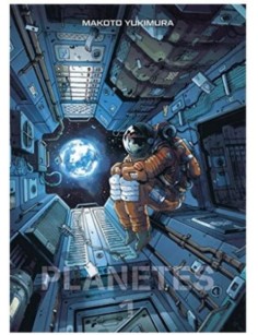 MANGA PLANETES PERFECT...