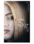 LIVRE JOURNAL D'UN VAMPIRE - TOME 2 - LES TENEBRES