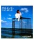 CD MYLENE FARMER - INNAMORAMENTO