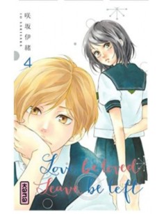 MANGA LOVE, BE LOVED LEAVE,...