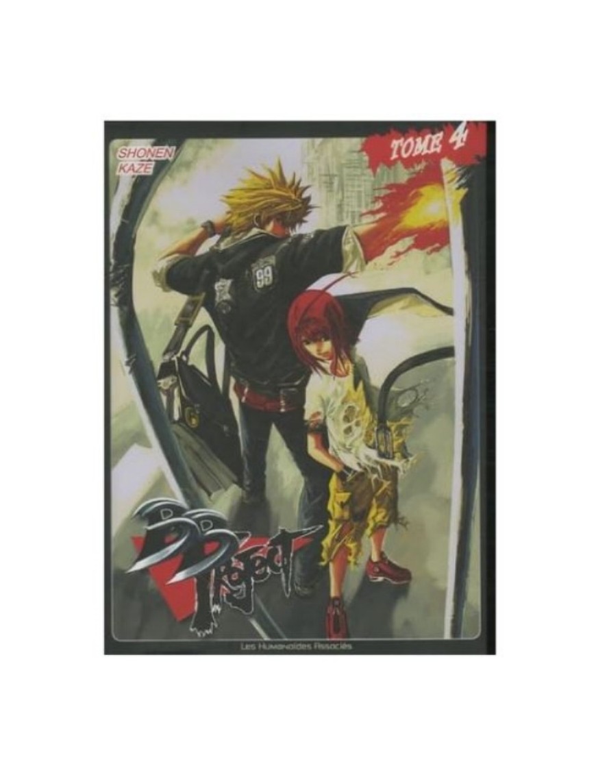 MANGA BB PROJECT TOME 4 - SHOGUN