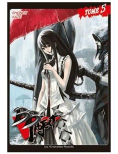 MANGA BB PROJECT T5