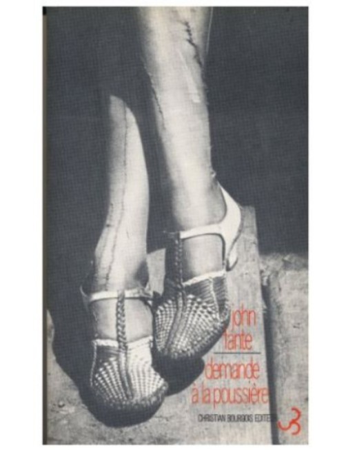 LIVRE DEMANDE A LA POUSSIERE