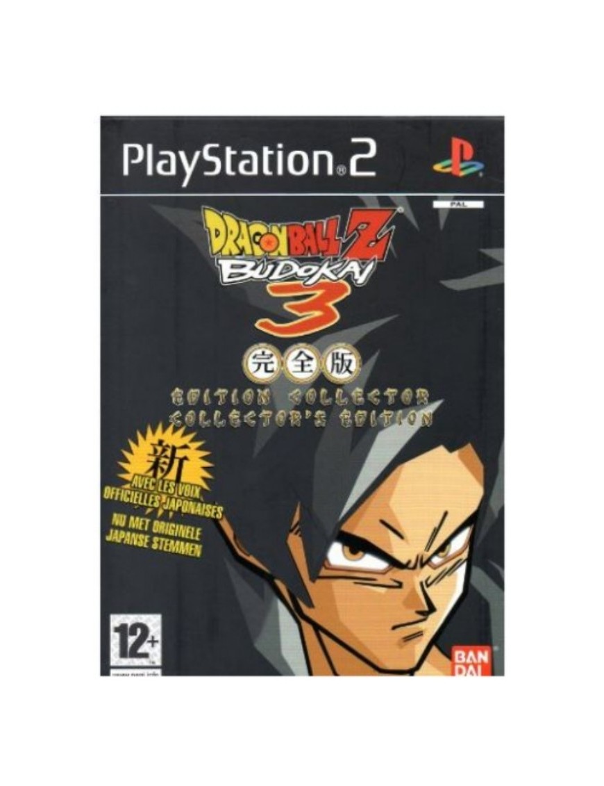 JEU PS2 DRAGON BALL Z BUDOKAI 3 - ÉDITION COLLECTOR
