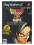 JEU PS2 DRAGON BALL Z BUDOKAI 3 - ÉDITION COLLECTOR