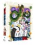BLURAY COFFRET DRAGON BALL : BOX 1