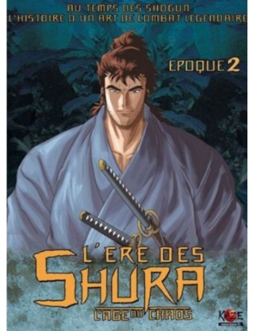 COFFRET DVD L'ERE DES SHURA-EPOQUE 2 - L'AGE DU CHAOS [ÉDITION COLLECTOR]