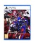 JEU PS5 SHIN MEGAMI TENSEI V : VENGEANCE