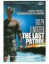 DVD THE LAST PATROL