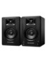 ENCEINTE M-AUDIOBX3 