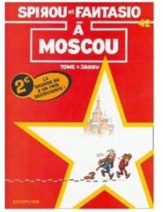 BD SPIROU ET FANTASIO, TOME...
