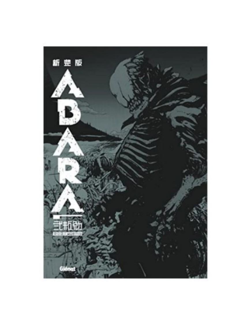 BD ABARA DELUXE
