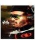 CD JUL -TP SUR TP