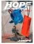 CD HOPE ON THE STREET : VOL.1 - J HOPE 