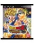 JEU PS3 DRAGON BALL Z ULTIMATE TENKAICHI