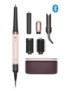 MULTISTYLER ET SECHE-CHEVEUX DYSON AIRWRAP CO-ANDA2X