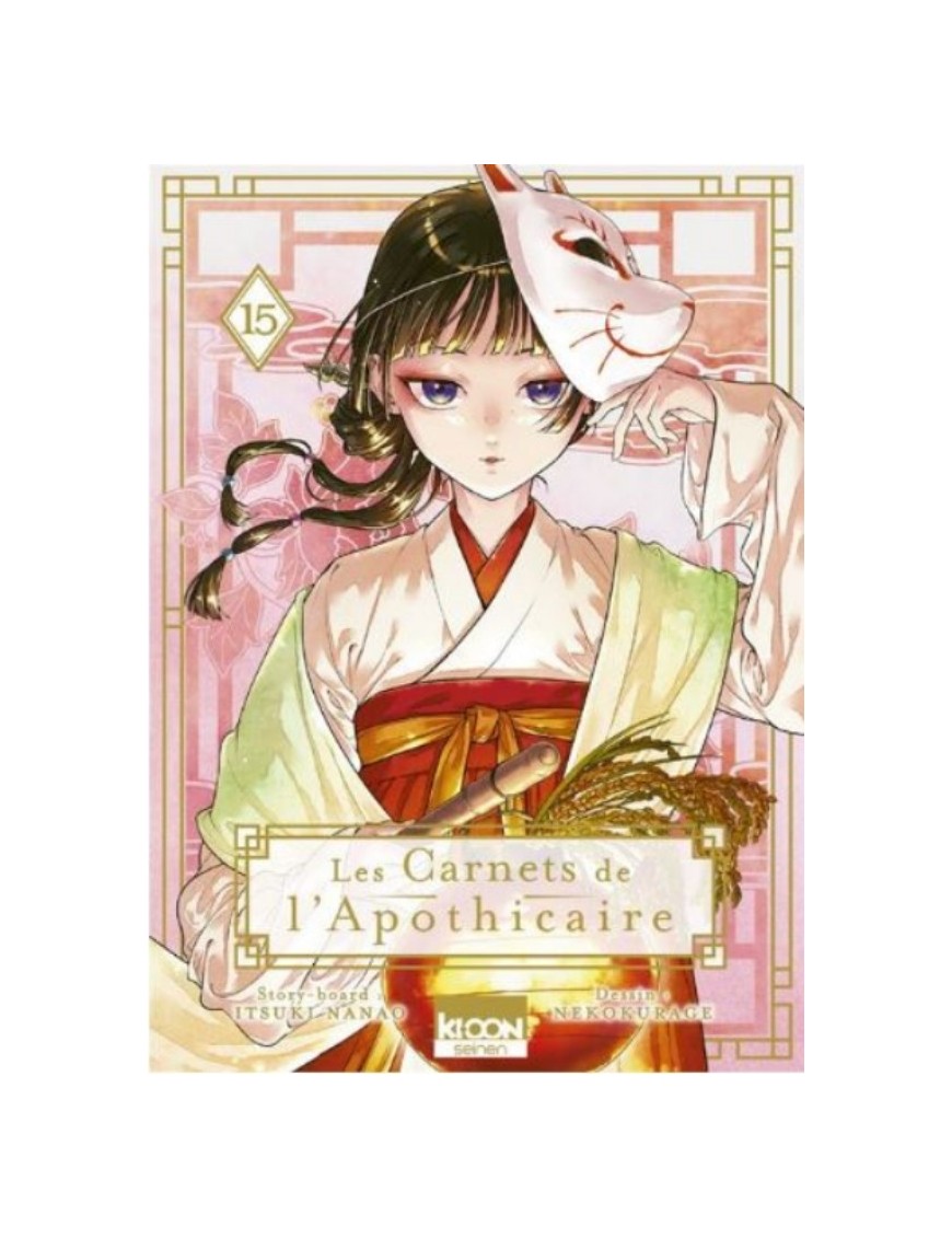 MANGA LES CARNETS DE L'APOTHICAIRE - TOME 15