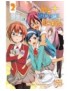MANGA WE NEVER LEARN - TOME 2