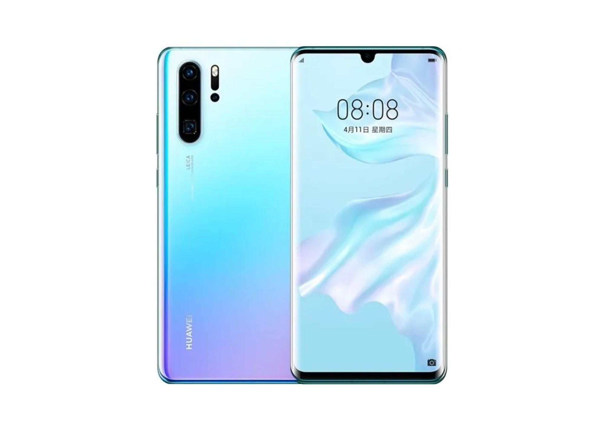 Gamme Huawei P