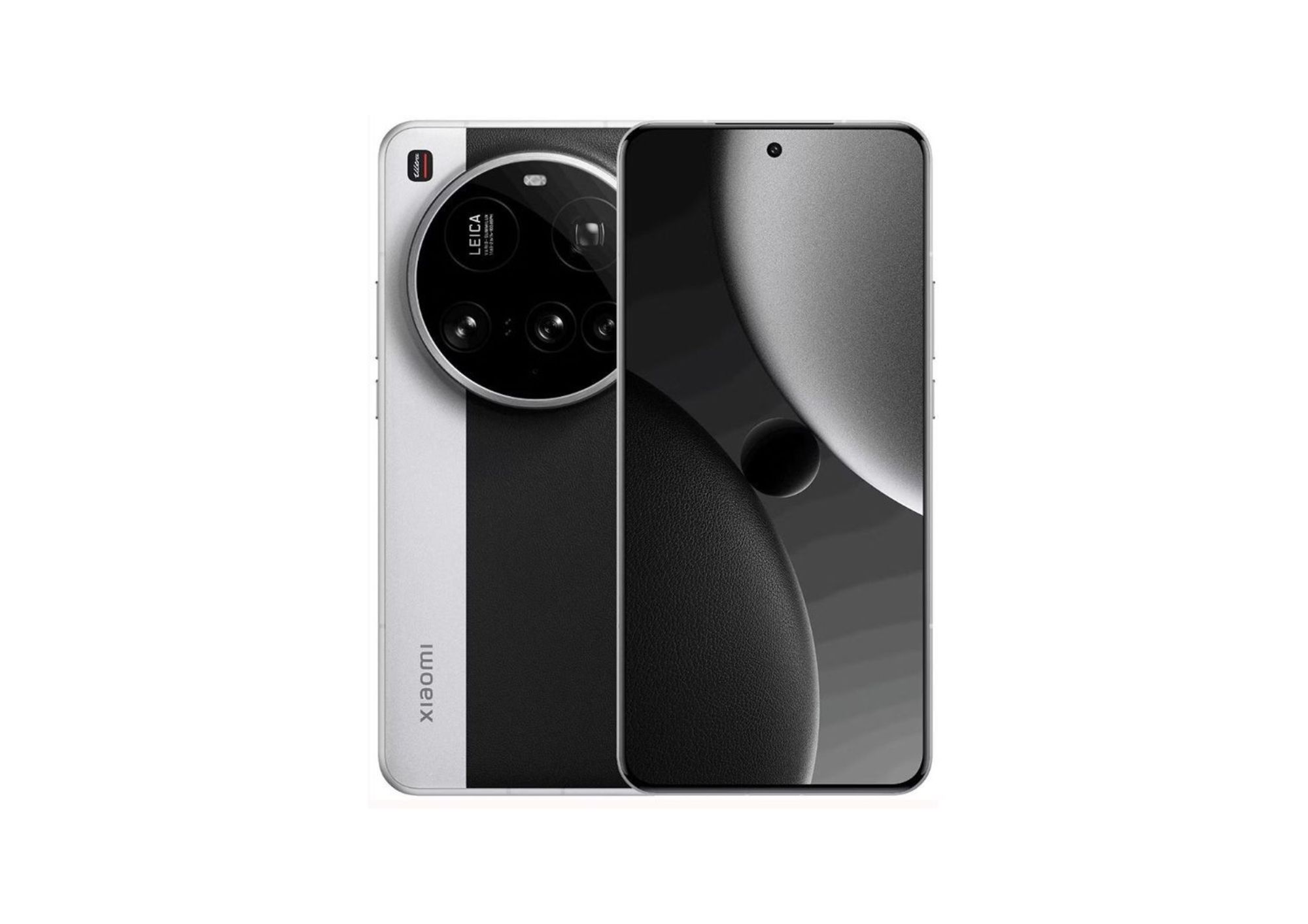 Gamme Xiaomi